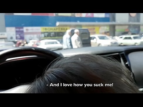 ❤️ Sucé dans le parking à l'extérieur du supermarché ❤️❌ Porno beau at fr.quizfarmature.ru ❤